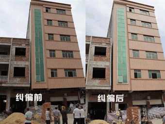 淄博周村区倾斜纠正