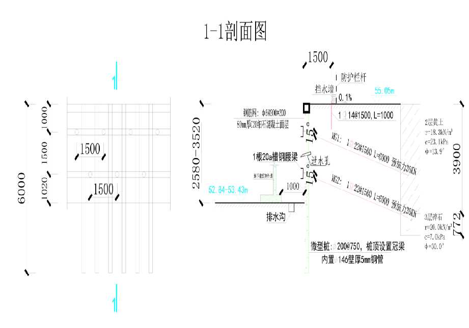 淄博周村区工程设计
