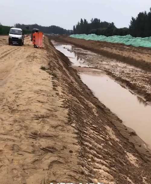 淄博周村区河道降水