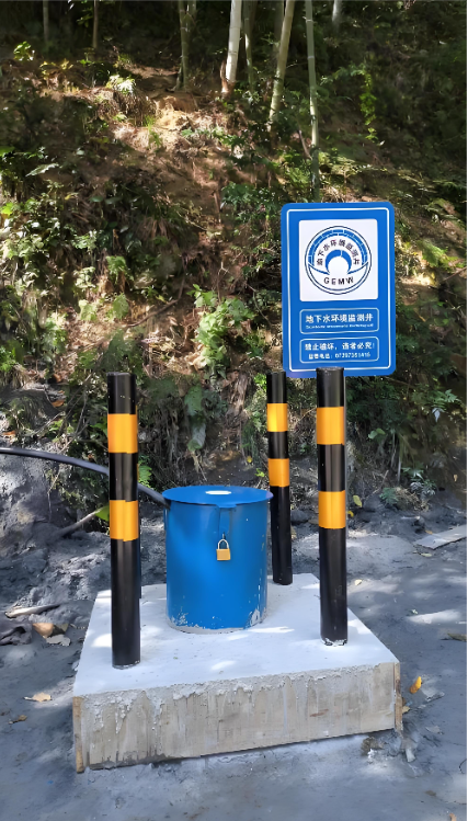 淄博周村区监测井